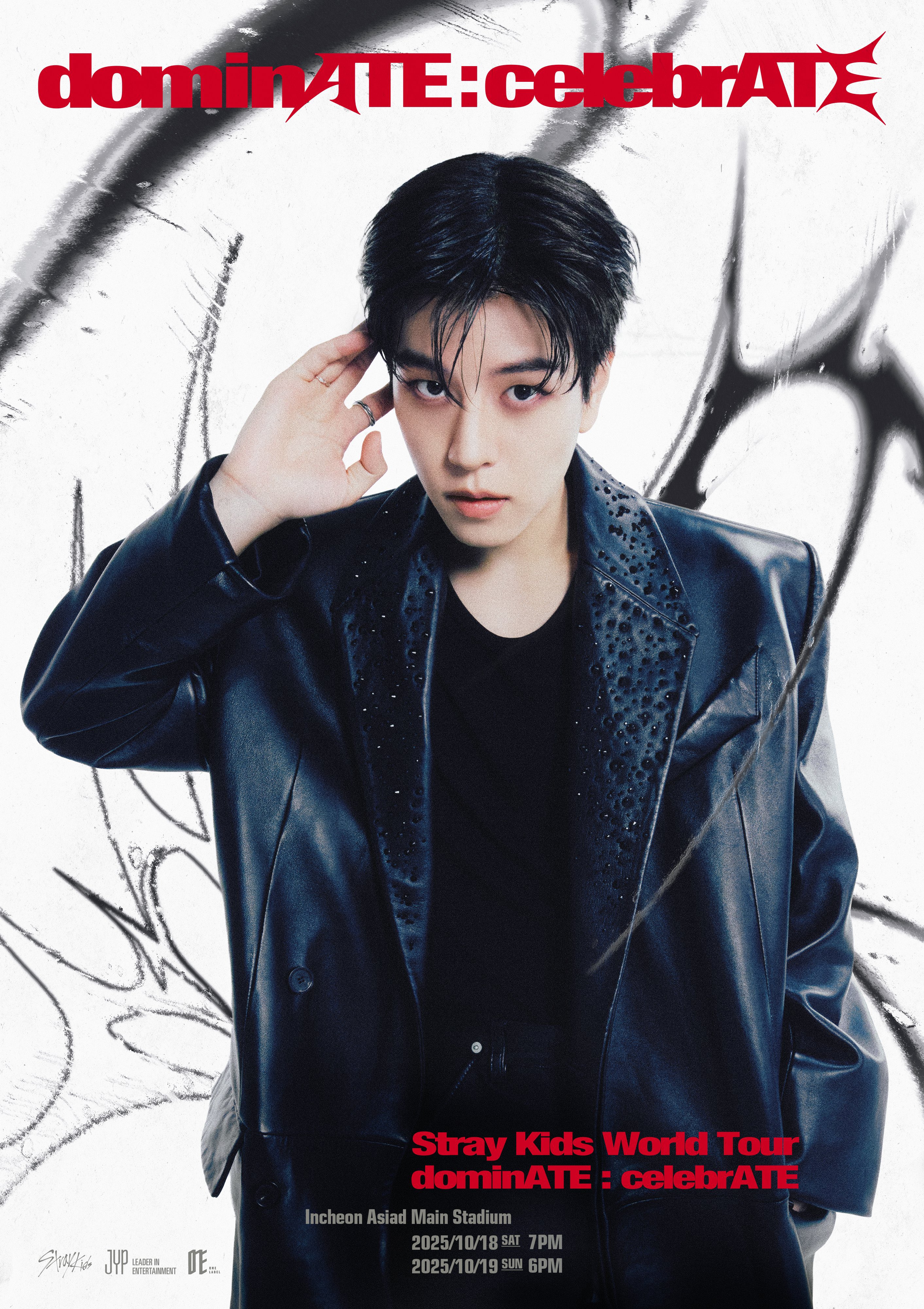 SeungIN on X: 