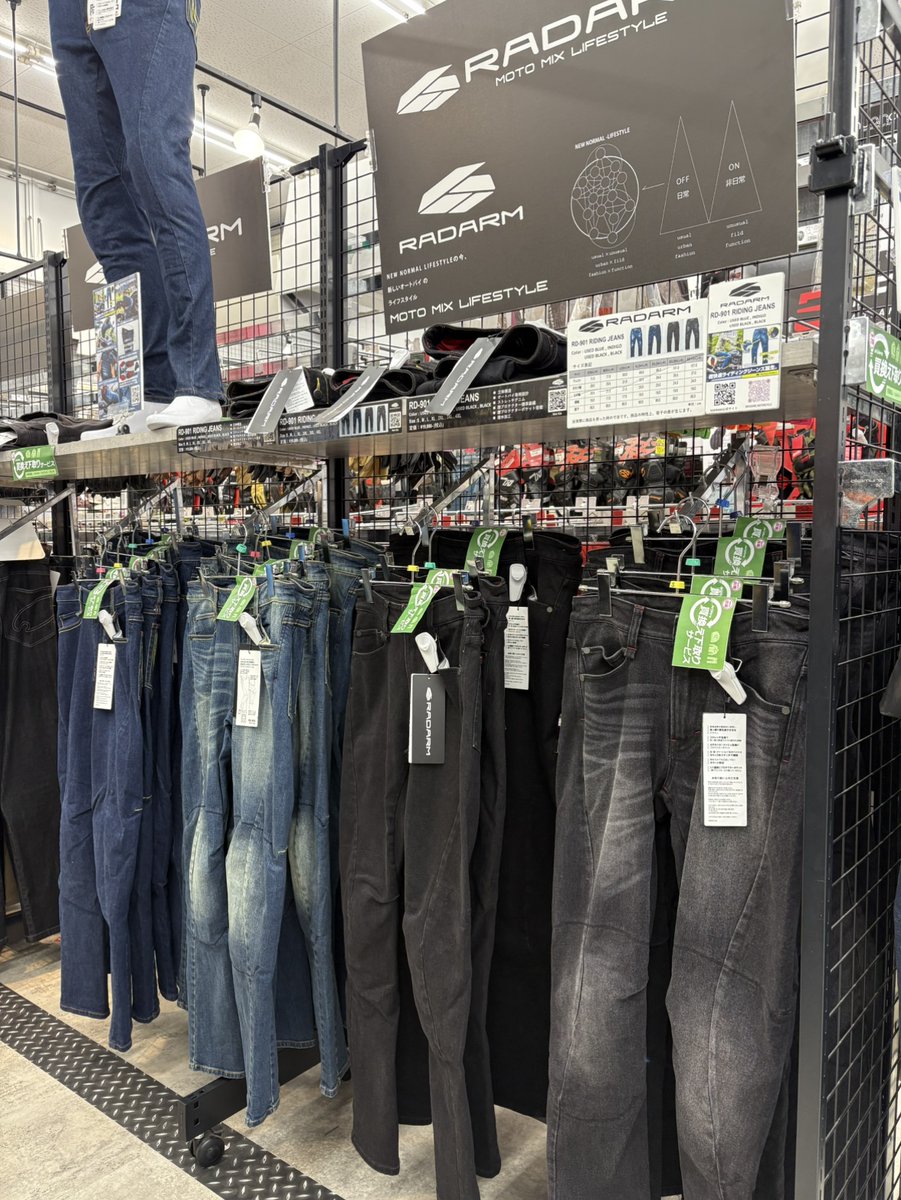 naps_kansai's tweet photo. #ナップス #東大阪店です🌸

#ライディング #ジーンズ #RADARM のNewモデルRD-903が入荷👖
[USED BLUE][INDIGO][USED BLACK][BLACK]の全色を取り揃えています✨
ストレッチ生地で楽な着心地♪
CEレベル1の膝プロテクター装備♪

ご試着OK!
ぜひ、店頭でお手に取ってご覧ください👐 https://t.co/lotA5CPMIO