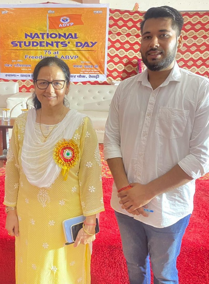 saurabh_bjym_'s tweet image. हरियाणा पब्लिक सर्विस कमीशन (HPSC) की माननीय सदस्य एवं पूर्व में विधार्थी परिषद के अनेक दायित्व निभाने वाली आदरणीय ममता यादव दीदी आपको जन्मदिवस पर हार्दिक बधाई व शुभकामनाएं ।
 हम प्रभु से आपके उत्तम स्वास्थ्य,उज्जवल भविष्य व दीर्घायु जीवन की कामना करते हैं!
@yadavmamta11