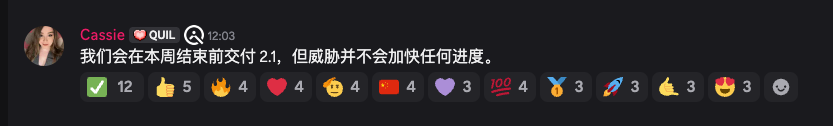 QuilibriumZH's tweet photo. wen？

soon🤣

@QuilibriumInc 2.1 https://t.co/fe2EcQAolQ