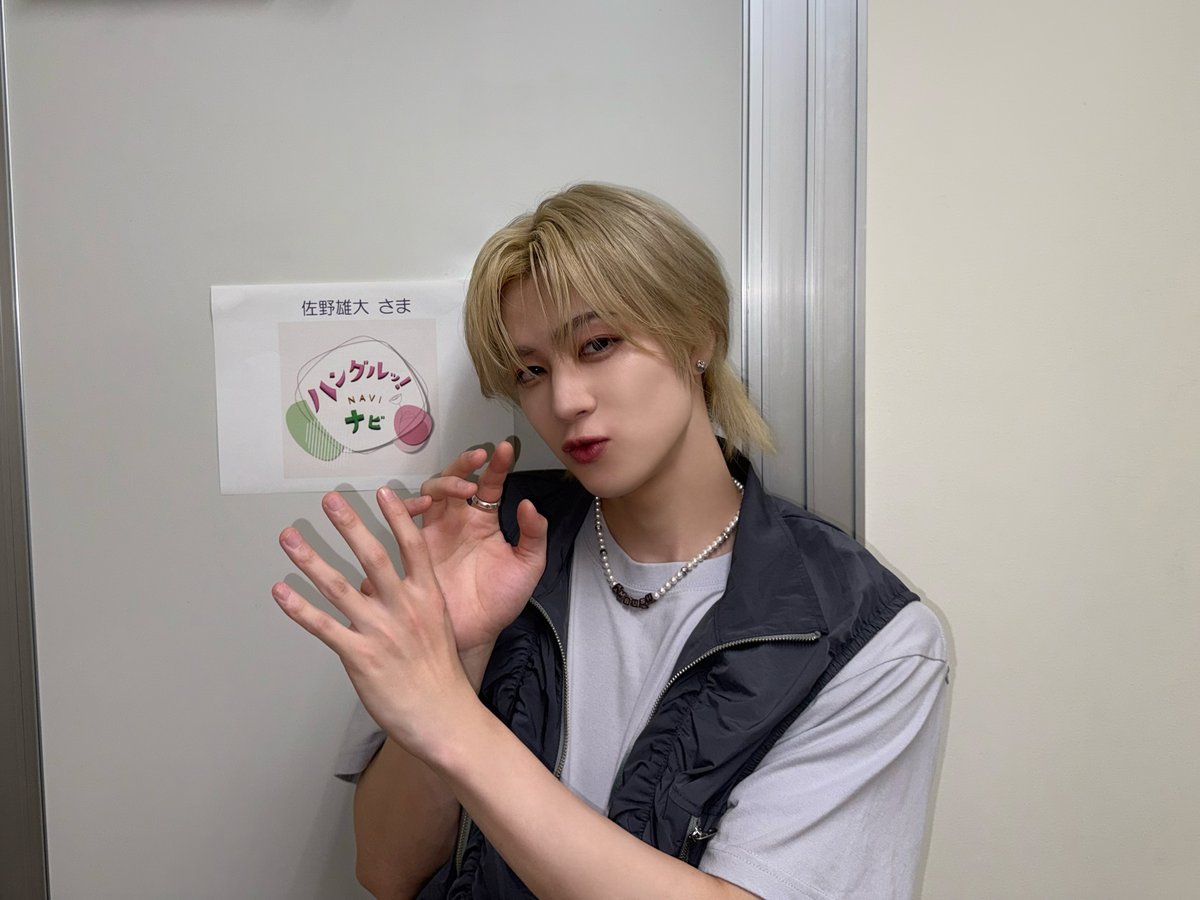 📸] 250911 NHK Eテレ 「ハングルッ！ナビ」 ありがとうございました