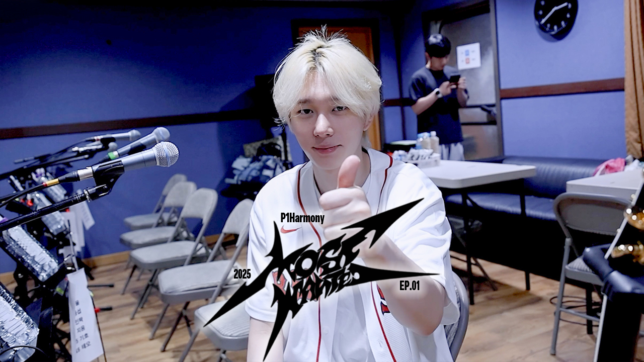p1Harmony シーグリ 2025 P1Harmony official on X: