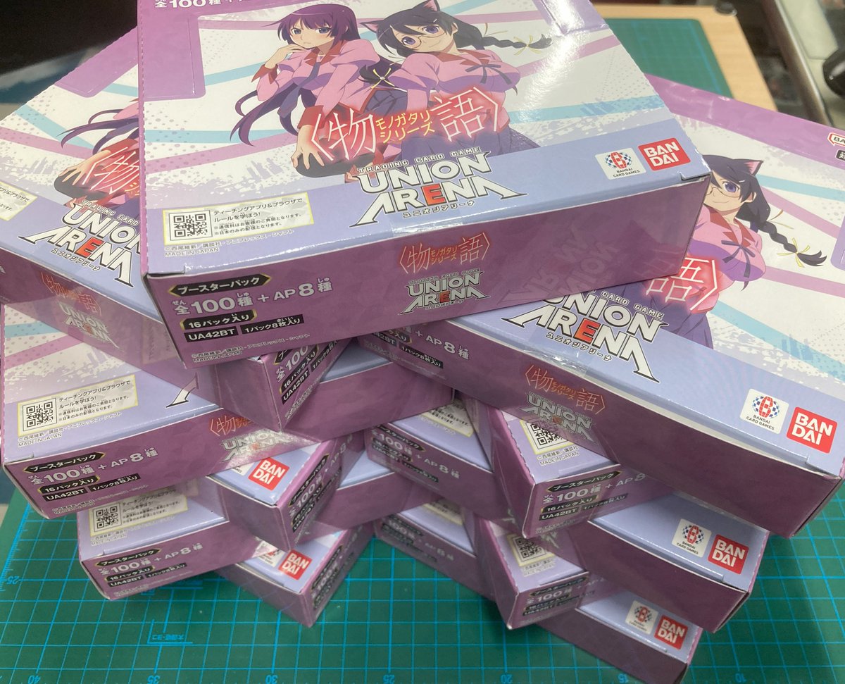 ユニオンアリーナの新品パック「物語シリーズ」再入荷しました。
購入制限はございません。
#トレカ王国新品入荷情報