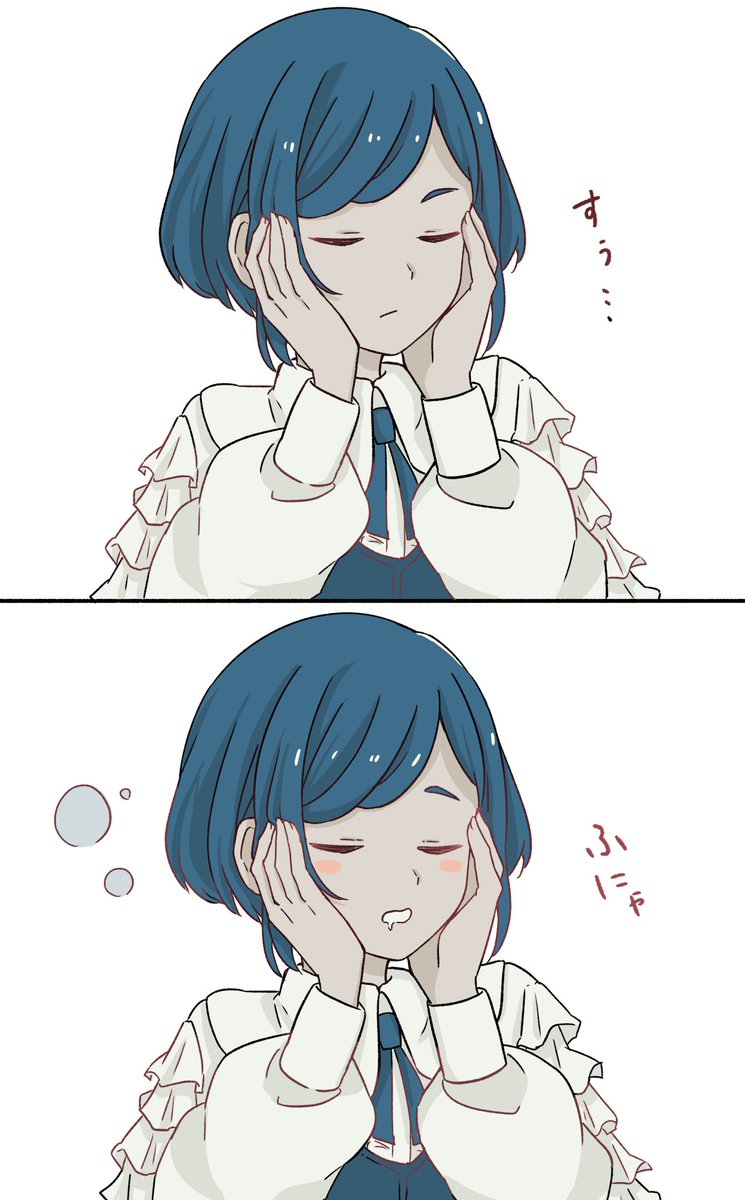 おちつきすぎた
#都市伝説解体センター 
#都市伝説描きたいセンター