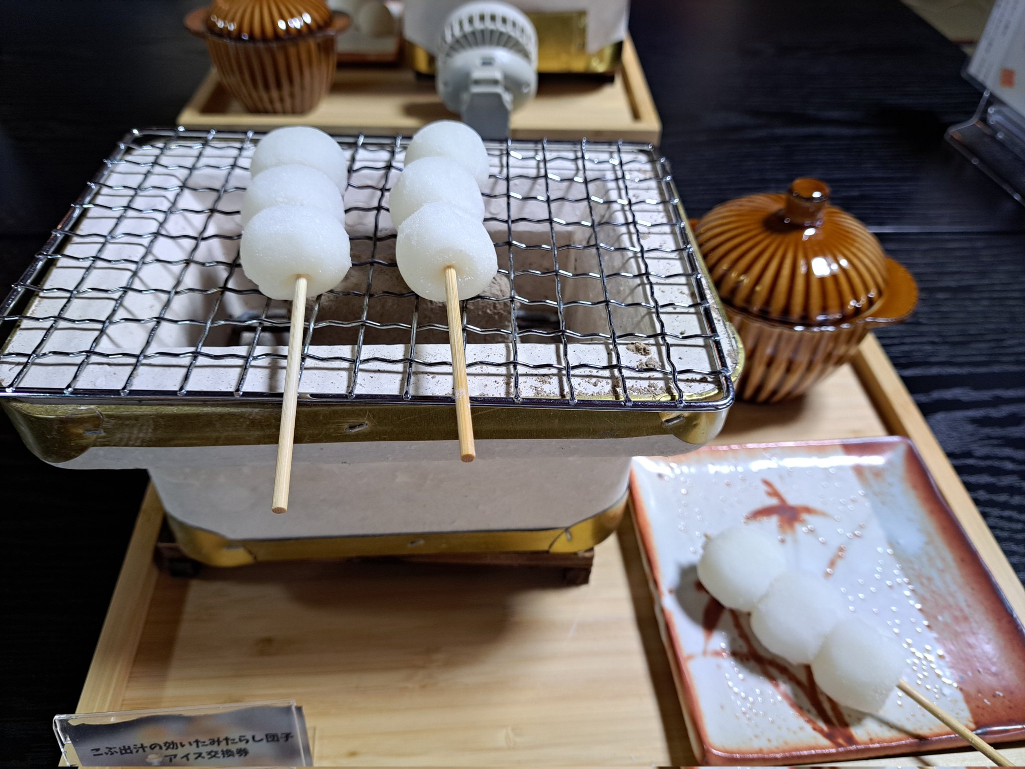 ゆみりん Yutaka みりん 150ml – Yutaka Shop Online