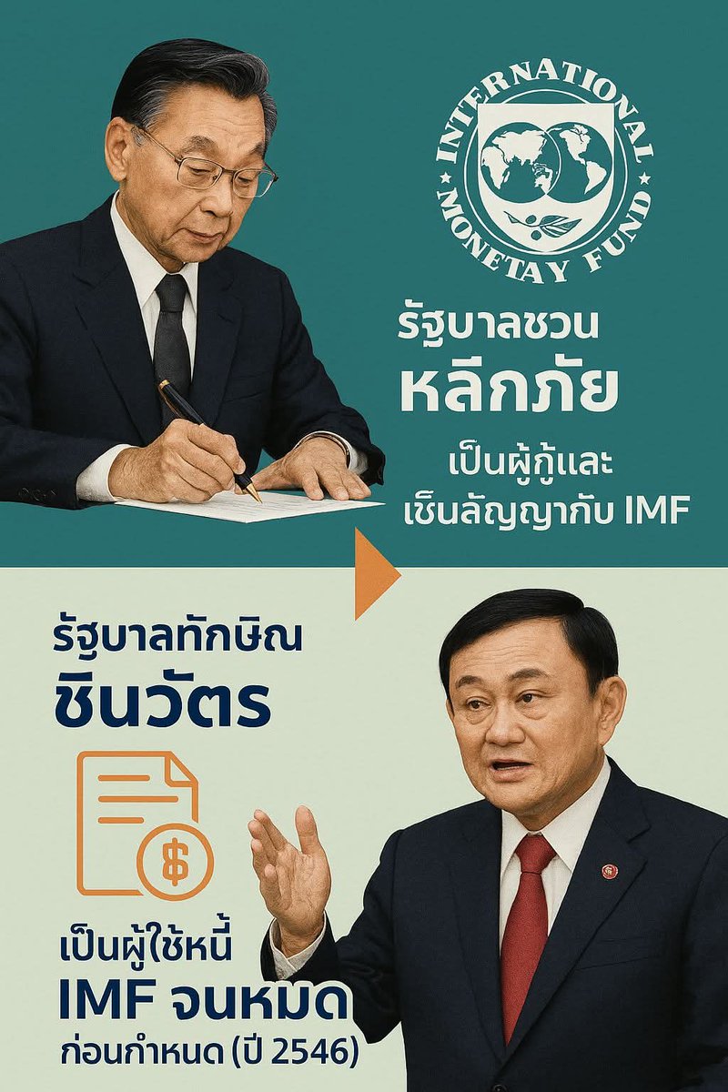 political_drama's tweet photo. บิดเบือน vs ข้อเท็จจริง

ปั่นยังไงให้ดูโง่
555555555555555555555555555555555555555555555555555555555555555555555555 https://t.co/0yKC6BhIo2