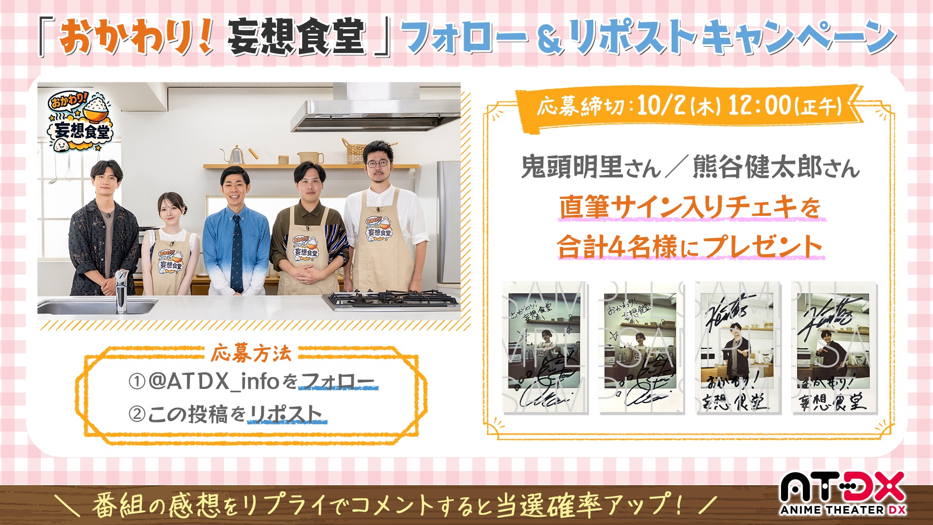 ナナヲアカリ 直筆サイン入りパネル 店頭キャンペーン 当選品 Amazon.co.jp: 宝鐘マリン直筆サイン入りアクリルパネル : おもちゃ
