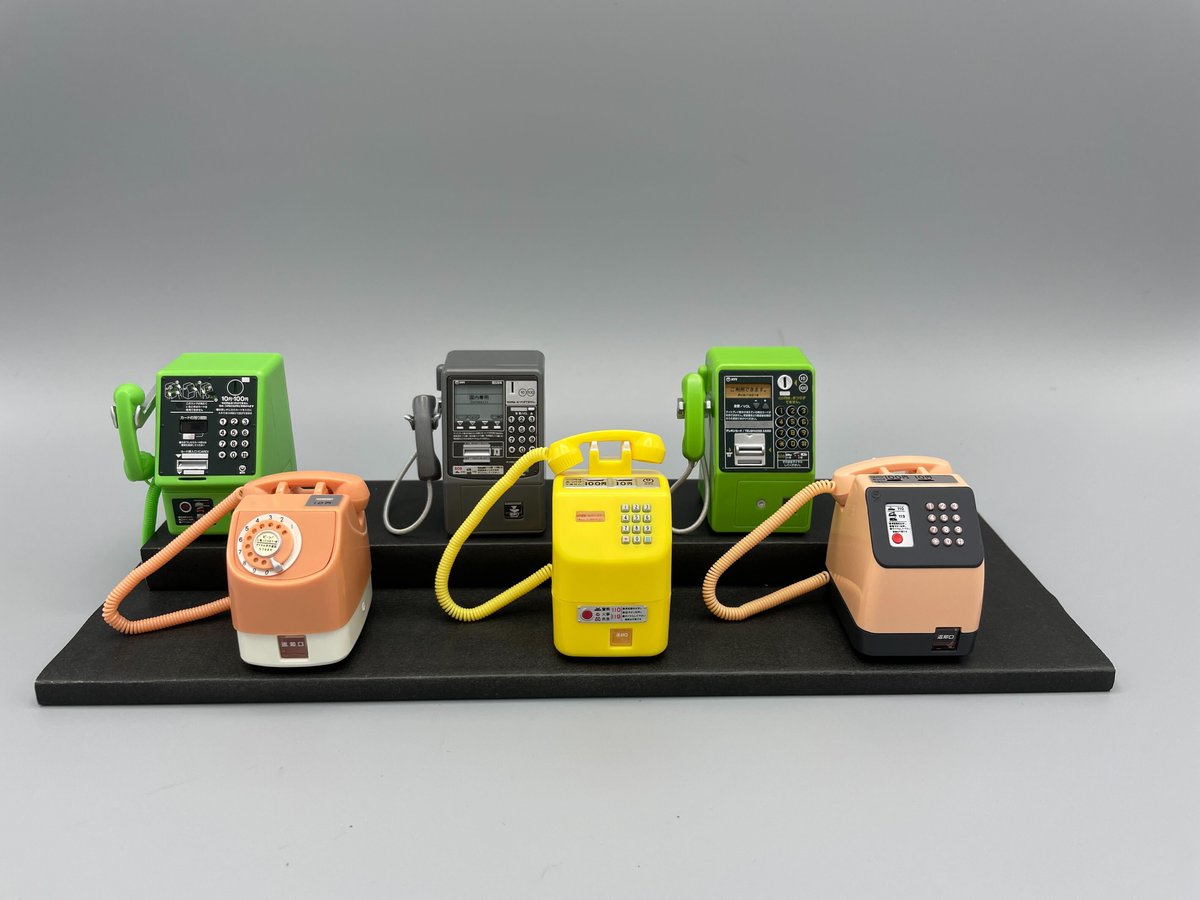 9月11日は #公衆電話の日 NTT技術史料館に「公衆電話ガチャ