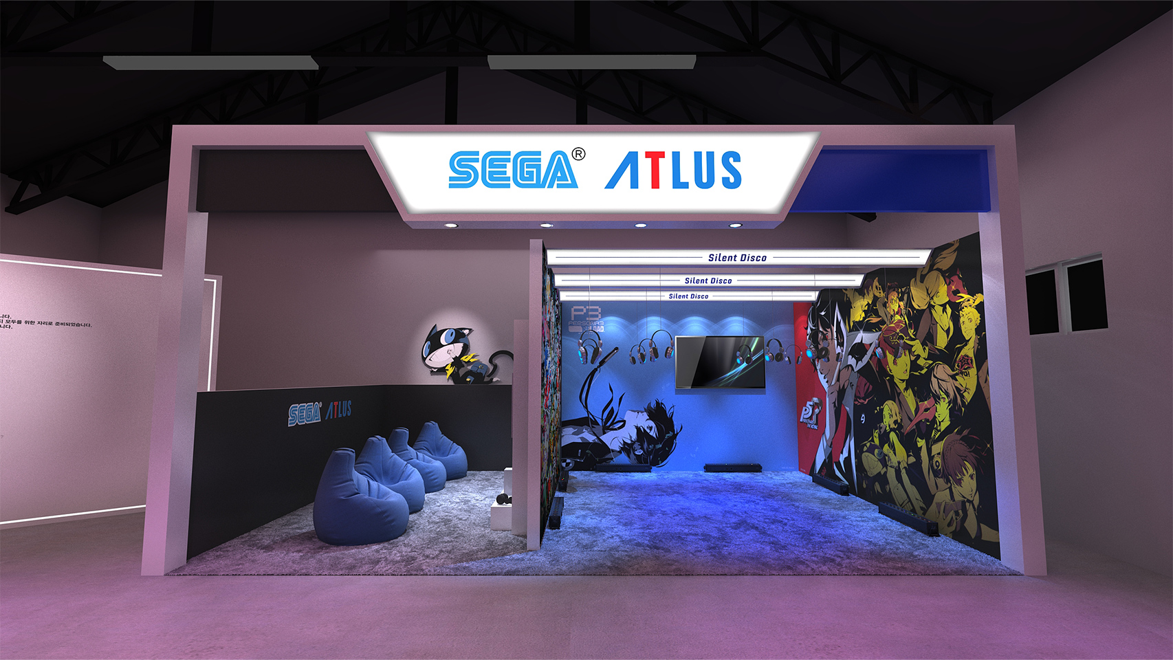 ★　ソニックブーム　★ページ プーマとセガのコラボレーションシューズ第2弾が7月21日に発売