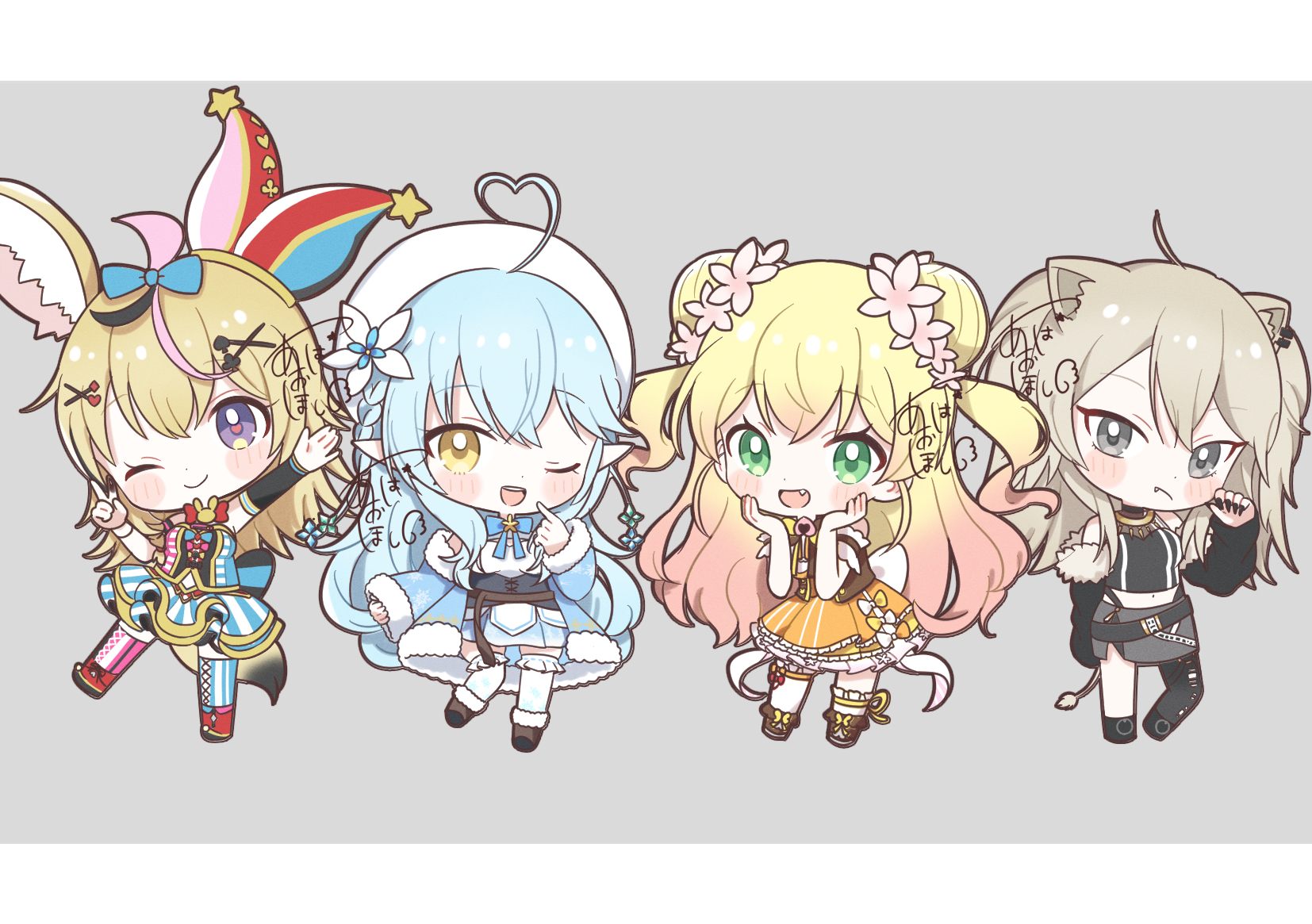 【PSA10】#LamyArt 雪花ラミィ Lamy Yukihana 雪花ラミィ ❄️ AI Voice Generator | Jammable