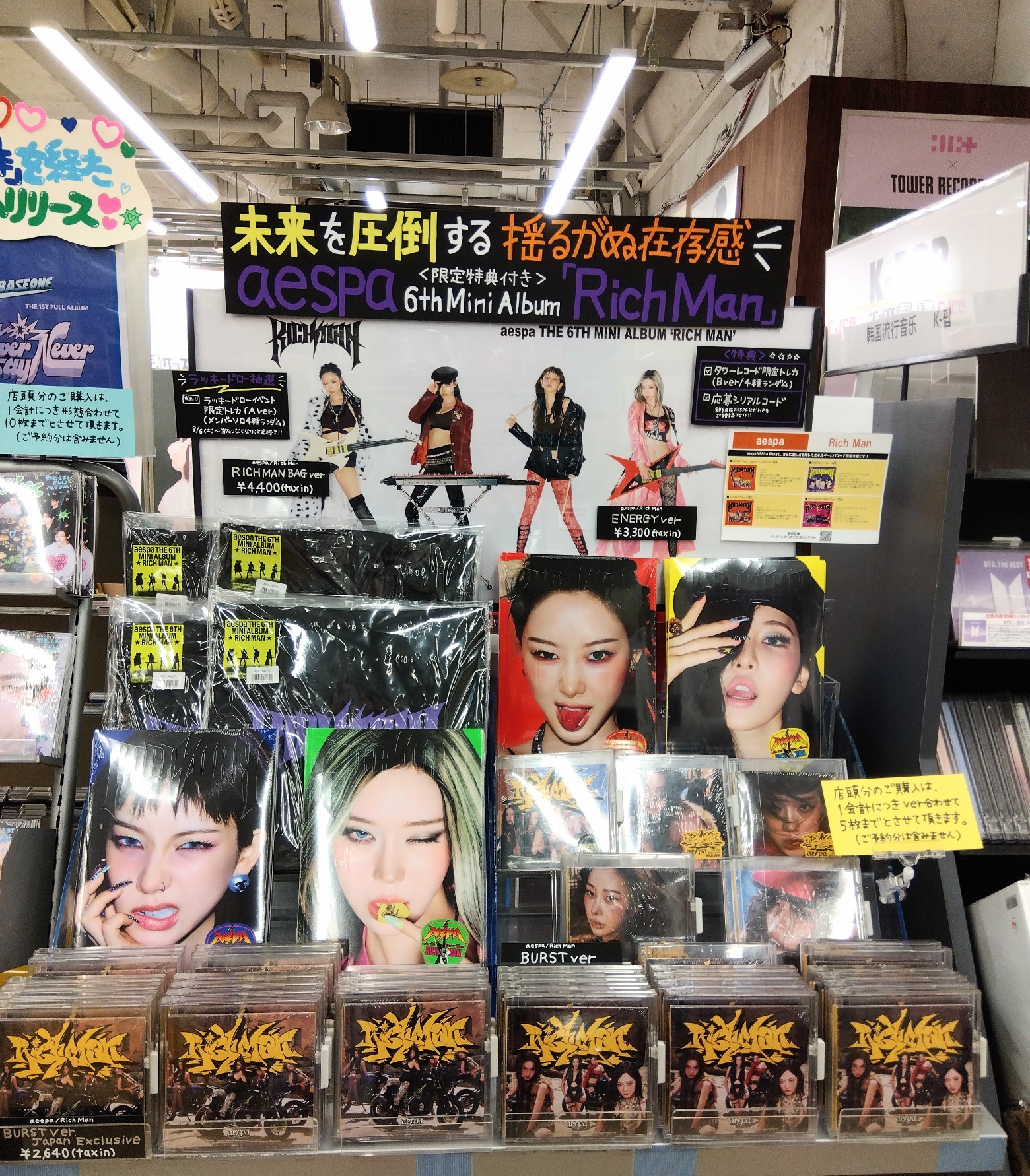 f(x) アンバー AMBER Red Light 特典 トレカ 13枚セット Qoo10] HYBE ONLINE特典+ Afterglow : KPOP