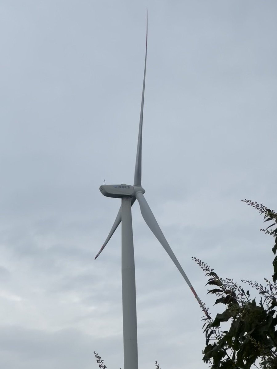 appiah's tweet image. 刘家山村。