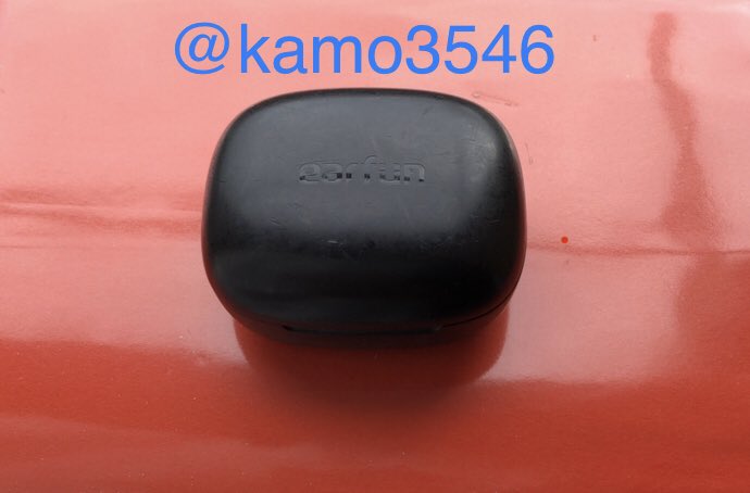 kamo3546's tweet image. #EarFunの秋
写真は上手く撮れませんでしたが
Air Pro3を愛用させていただいています😊

コスパ抜群で接続も簡単！！
ノイキャン機能もしっかりしているので重宝しています✨

Pro3を使用してからは以前のものとまるで世界が変わったので
EarFunはもう手放せません😊
