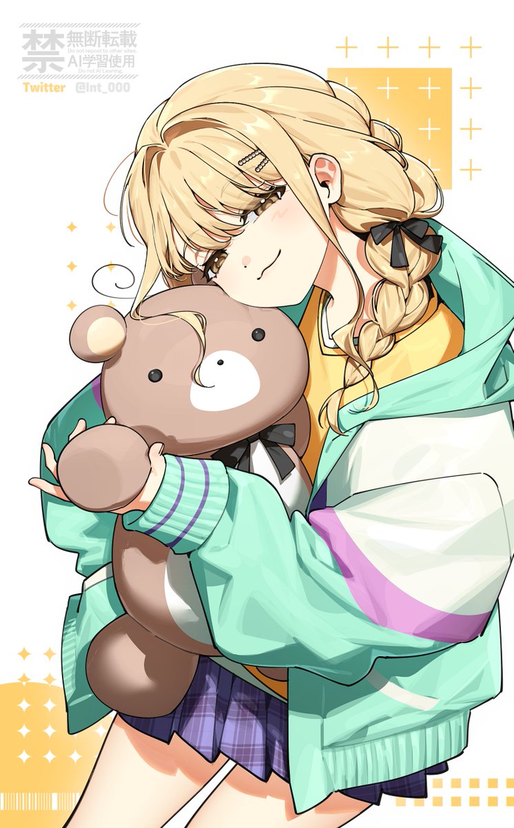 #学マス #藤田ことね