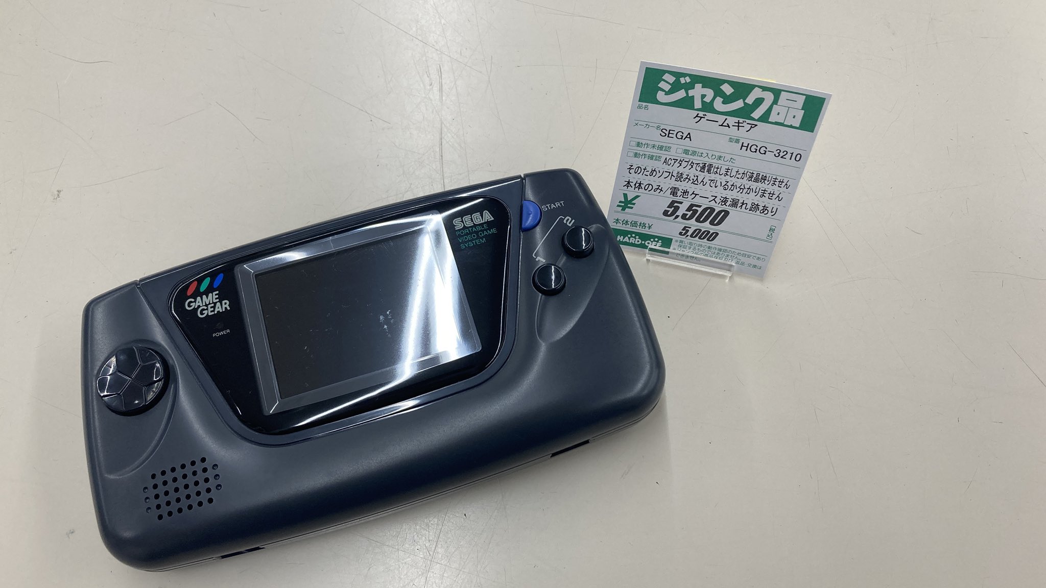 doofu様 Z/X 6 (ジャンプコミックス) | 土屋 彼某, ブロッコリー |本