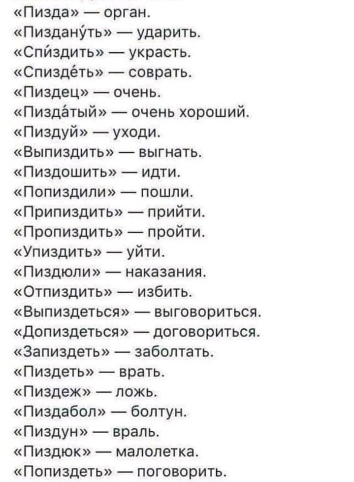 Пздатый четверг вам

#нюдсочетверг