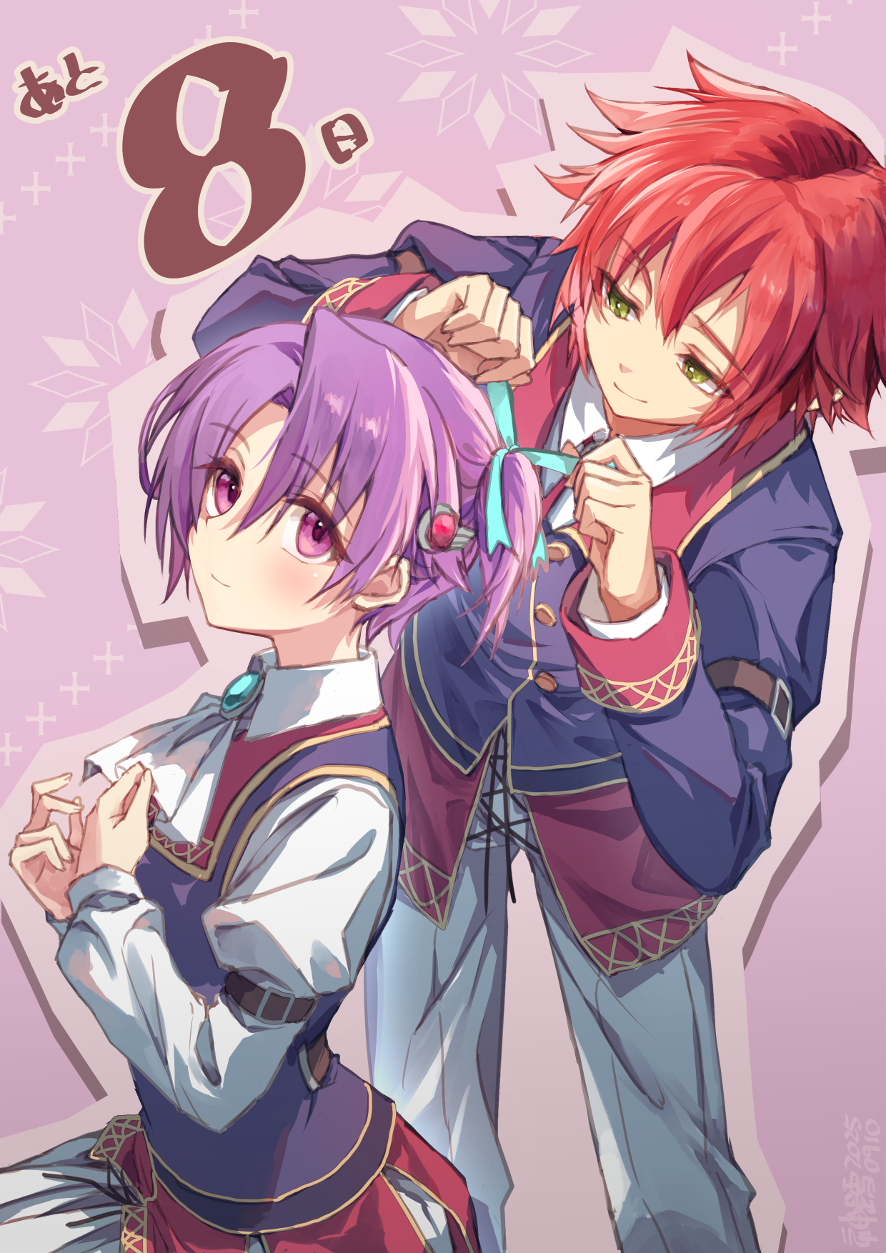 あのんページ あのん しののめ (@anon_shinonome) / X