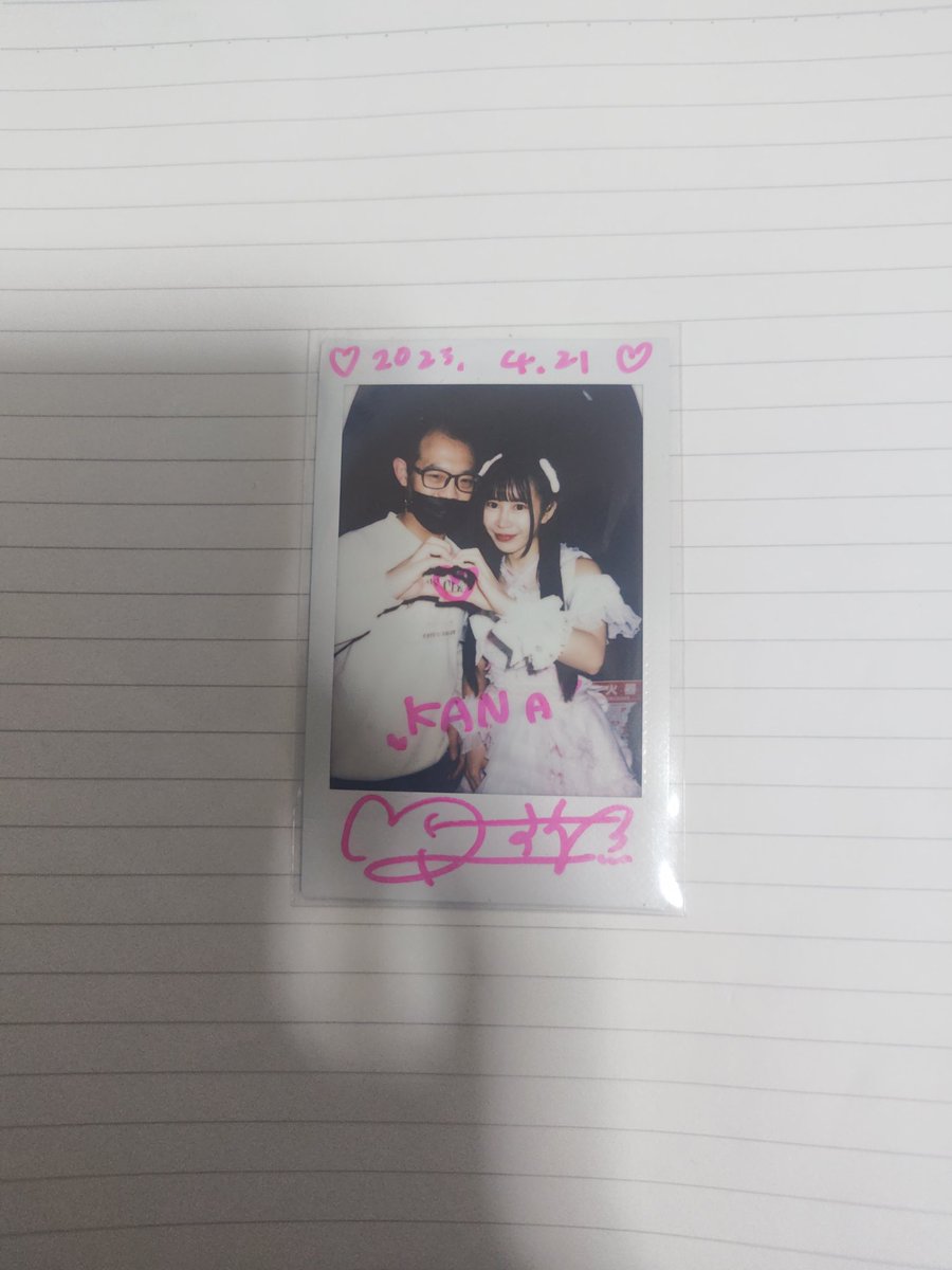 kana153289201's tweet photo. お疲れ様です
アキバステラホールありがとうございました
#CALRES
#美鈴りか https://t.co/LPsdoYGbSf