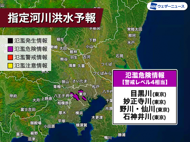 能登地震寄付 メグレと深夜の十字路 能登町宇出津〜姫・真脇(海岸線)開通