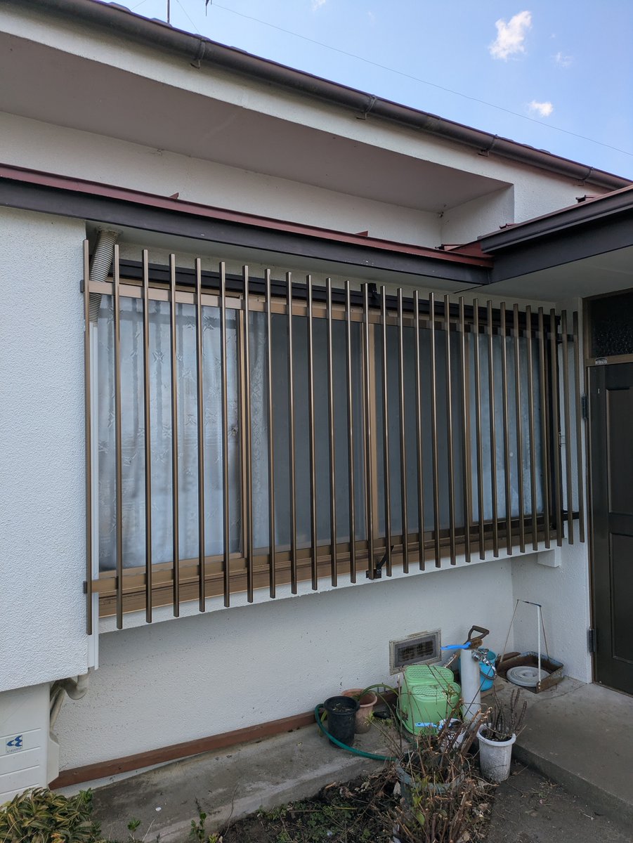 uedaglass's tweet photo. ブログ更新しました。
◆アルミ面格子取付＆断熱雨戸交換＆アクリル板交換

日向市・東郷町・門川町の窓周り修理専門店
 上田ガラス店（52-5074）
 https://t.co/eT26ANqKAk 

#日向市 
#門川町 
#窓ガラス 
#雨戸
#網戸 
#アルミ面格子
#アクリル板 https://t.co/WTzf3qMriq