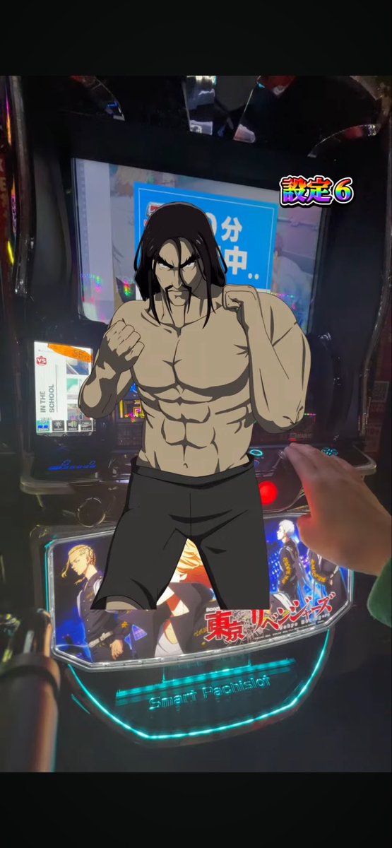 昨晩の東リべ設定6配信ですが、コメ欄の不調でコメントを読み飛ばしまくってしまいました
ごめんなちゃい