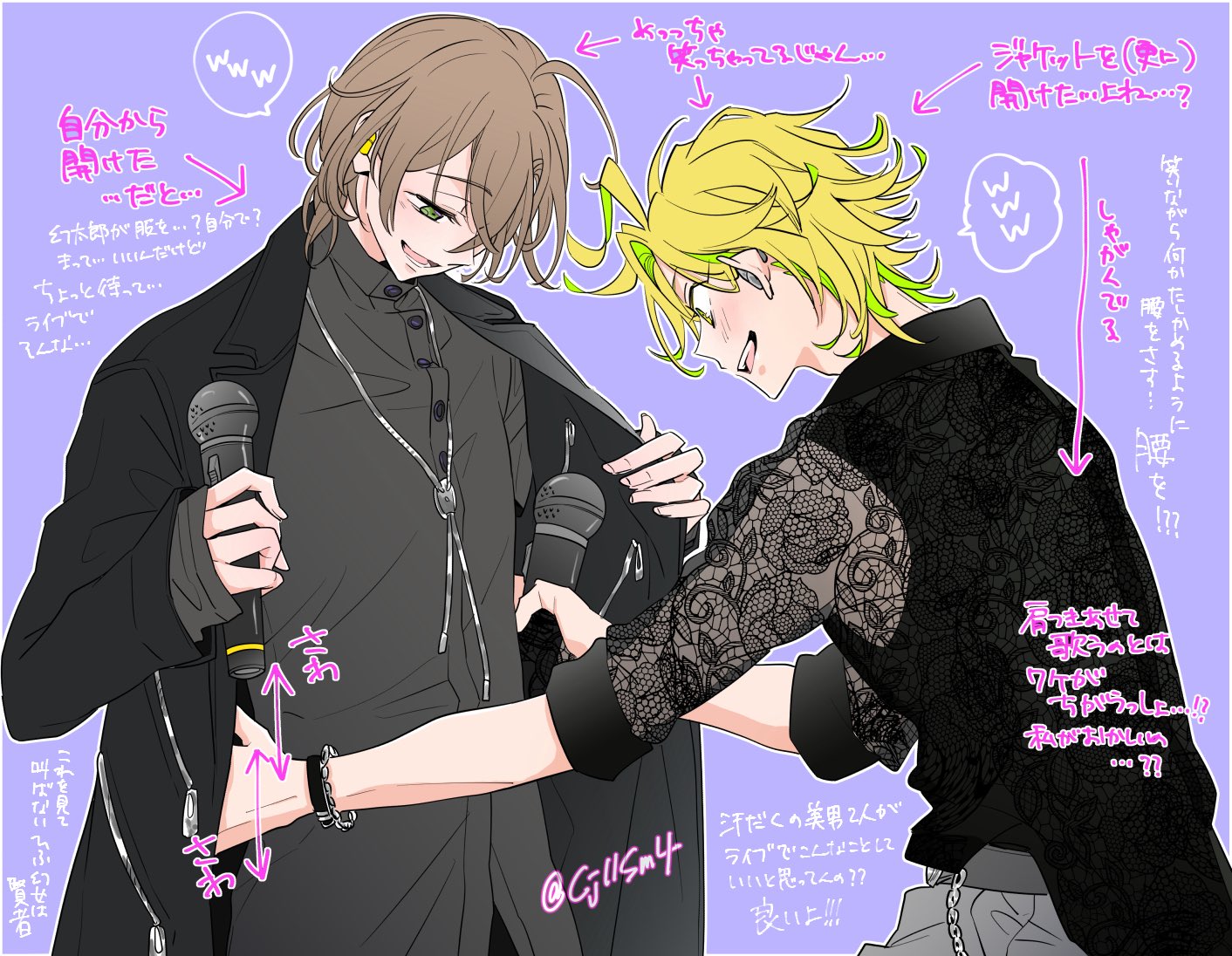 ココʕ•ᴥ•ʔ サマ♡16点 😈🖤