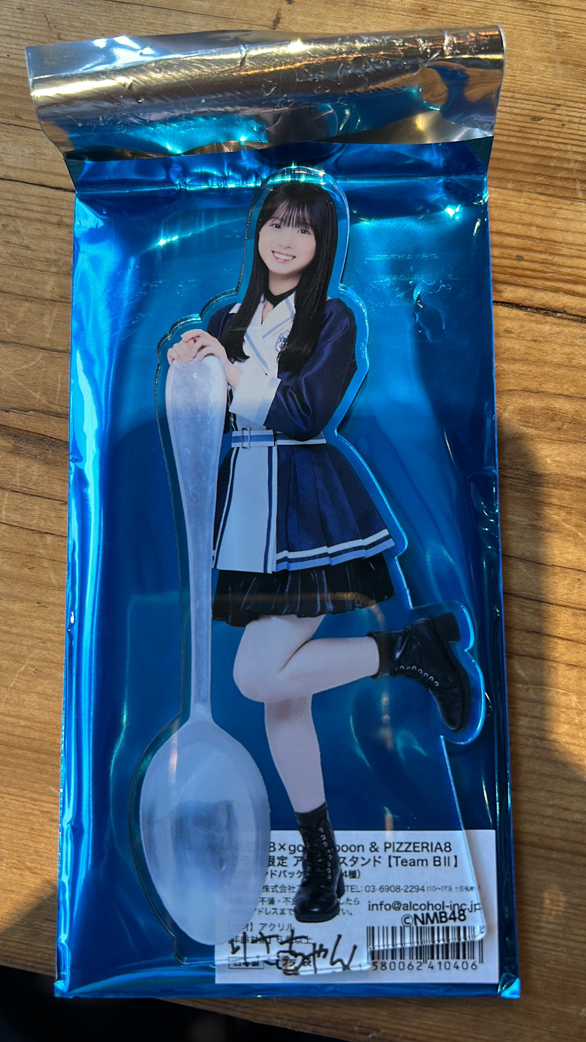 nmb48 good spoon 梅山恋和　直筆 nmb48 good spoon 梅山恋和 直筆 NMB48 梅山恋和 直筆