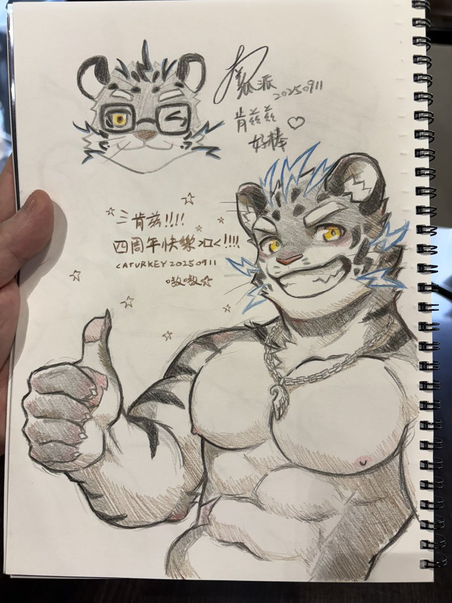 真的是三千萬年沒畫手繪，就獻給肯茲了🤣
肯茲四週年快樂，快來胖老虎吃肯茲&gt;___&lt;!!!!

#虎力發電