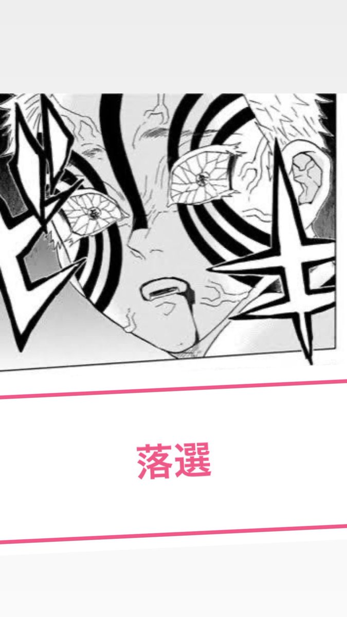 風街しょ (@sho__letter) on Twitter photo 