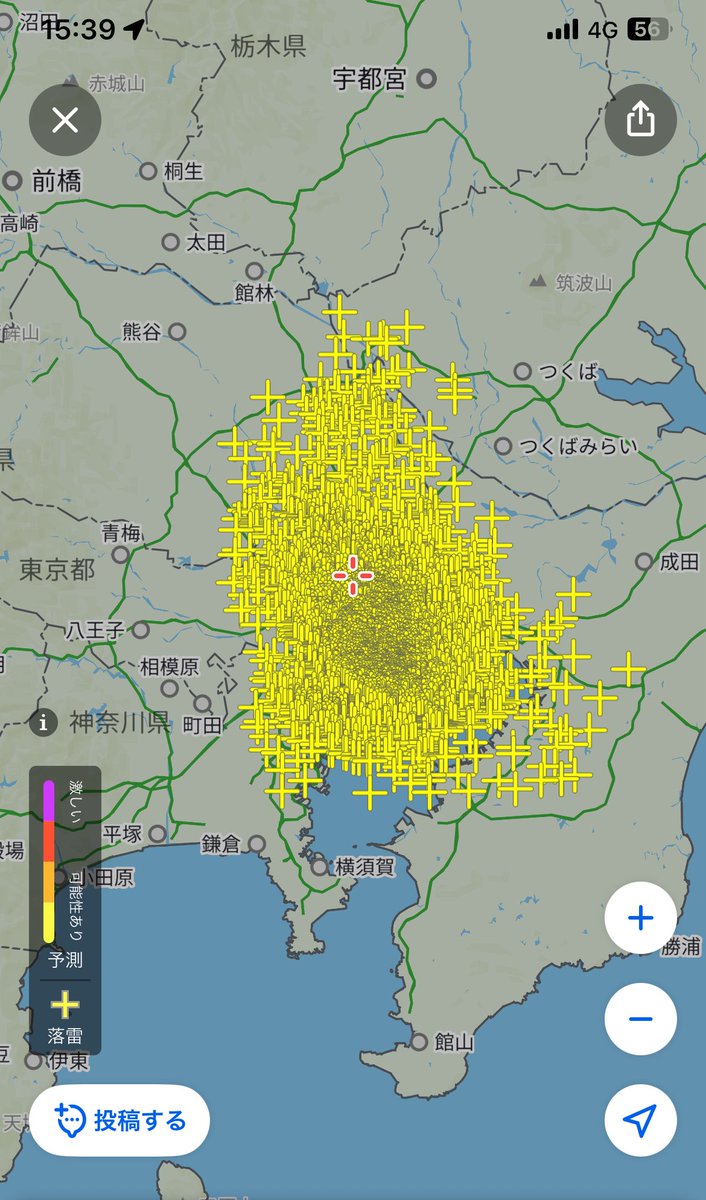 東京方面、雷レーダーがエグいことなってるけど大丈夫でしょうか？🥺