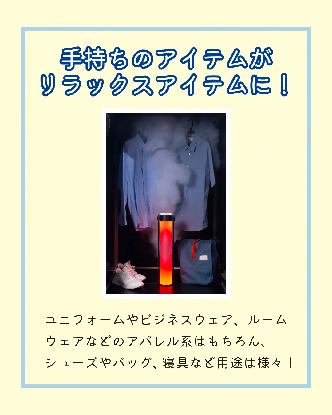 ファイテン on X: 