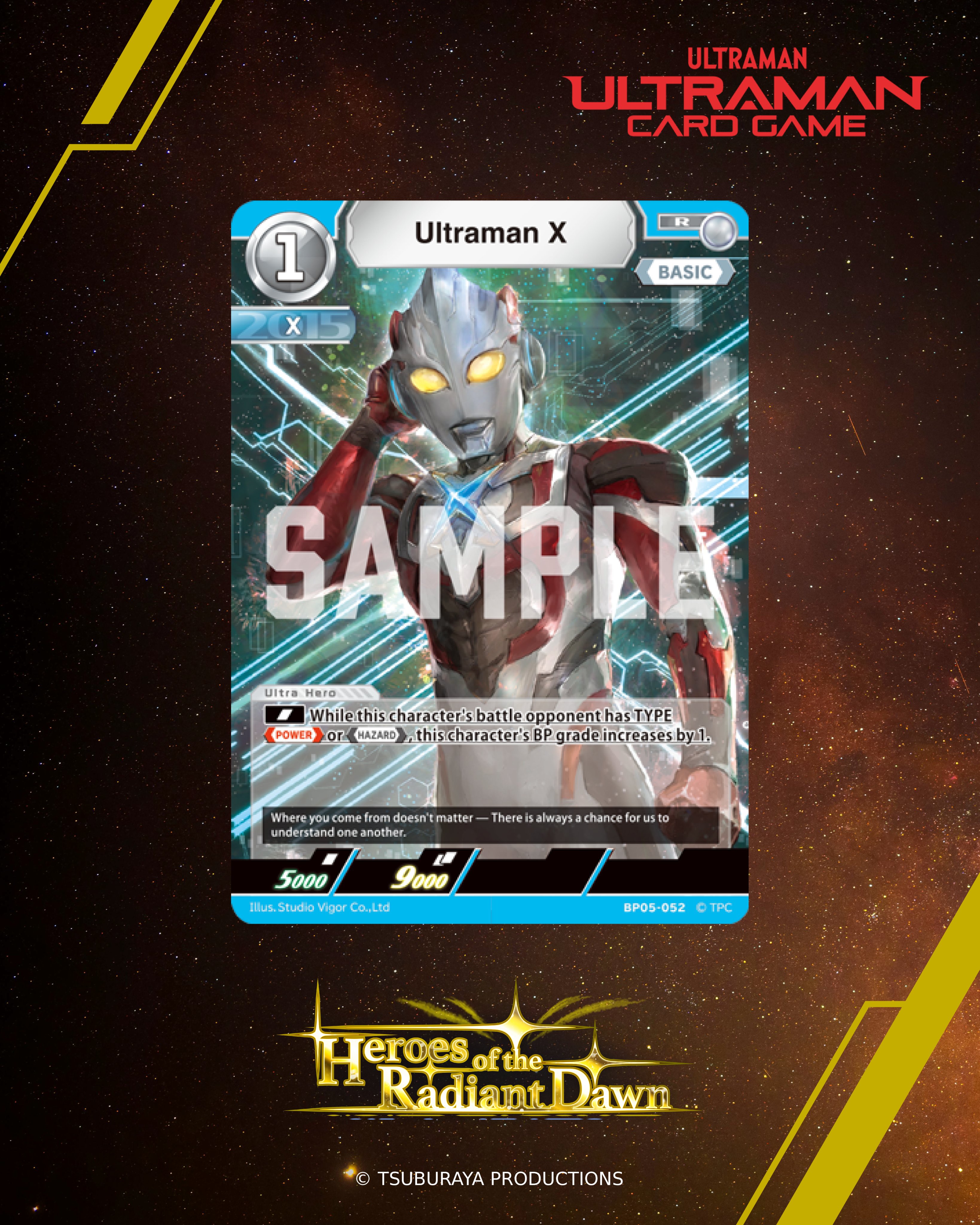 ULTRAMAN CARD GAME on X: 