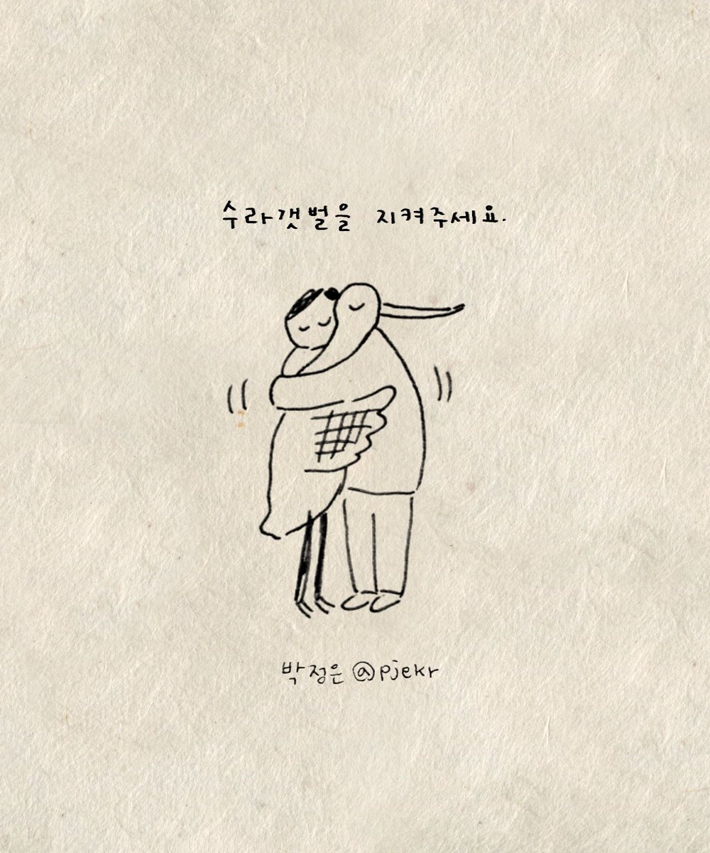 새들이 이겼다! ㅠㅠㅠㅠ 생명이 이겼다!!