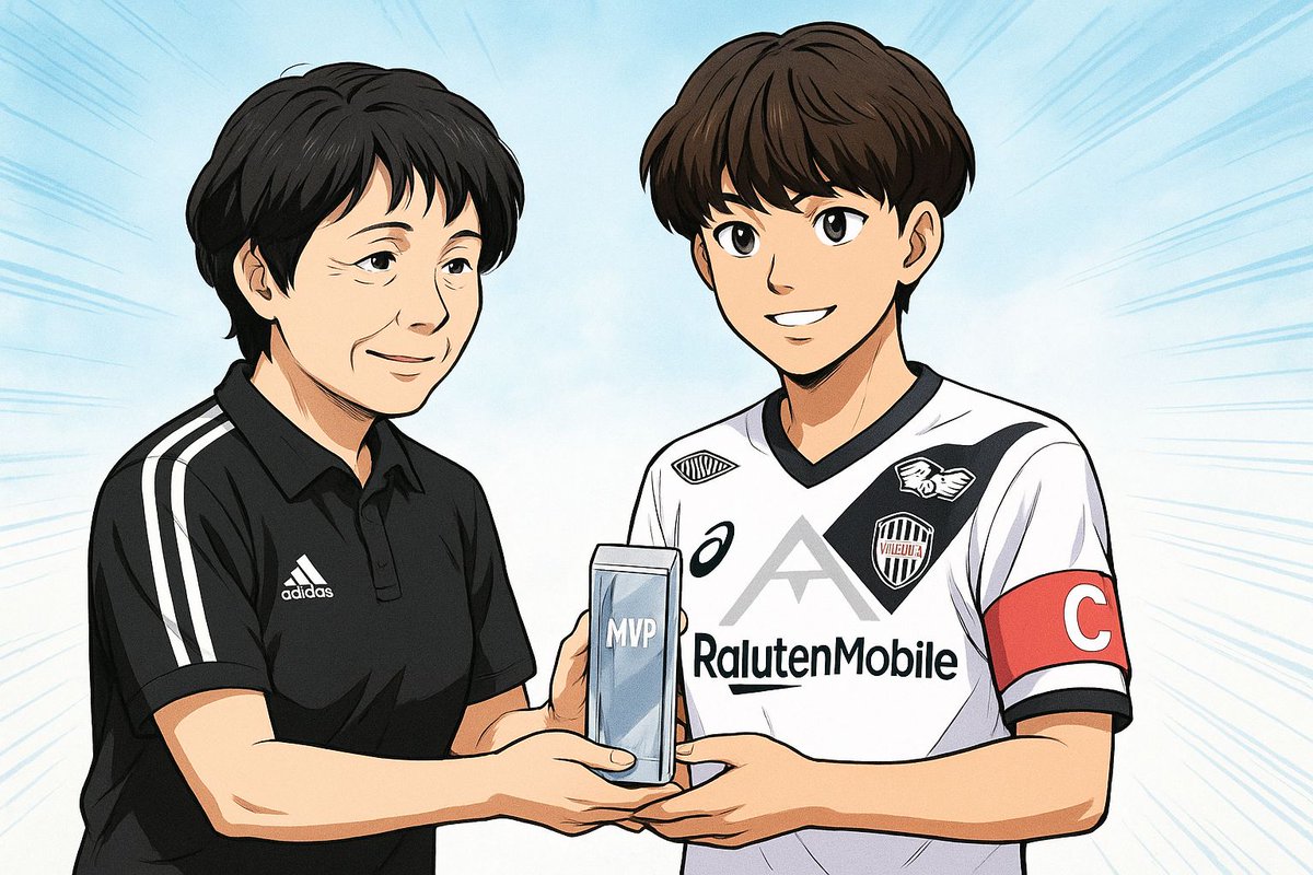 A couple weeks ago, <a href="/visselkobe/">ヴィッセル神戸</a> beat FC Lavida 2–1 in the 40th Japan Club Youth Soccer Championship (U-15) final, with a convincing first half.
Kobe and their opponent shouldn’t overlook the talent they’re developing in-house—something special’s growing here. 🌱
Names to watch 👇