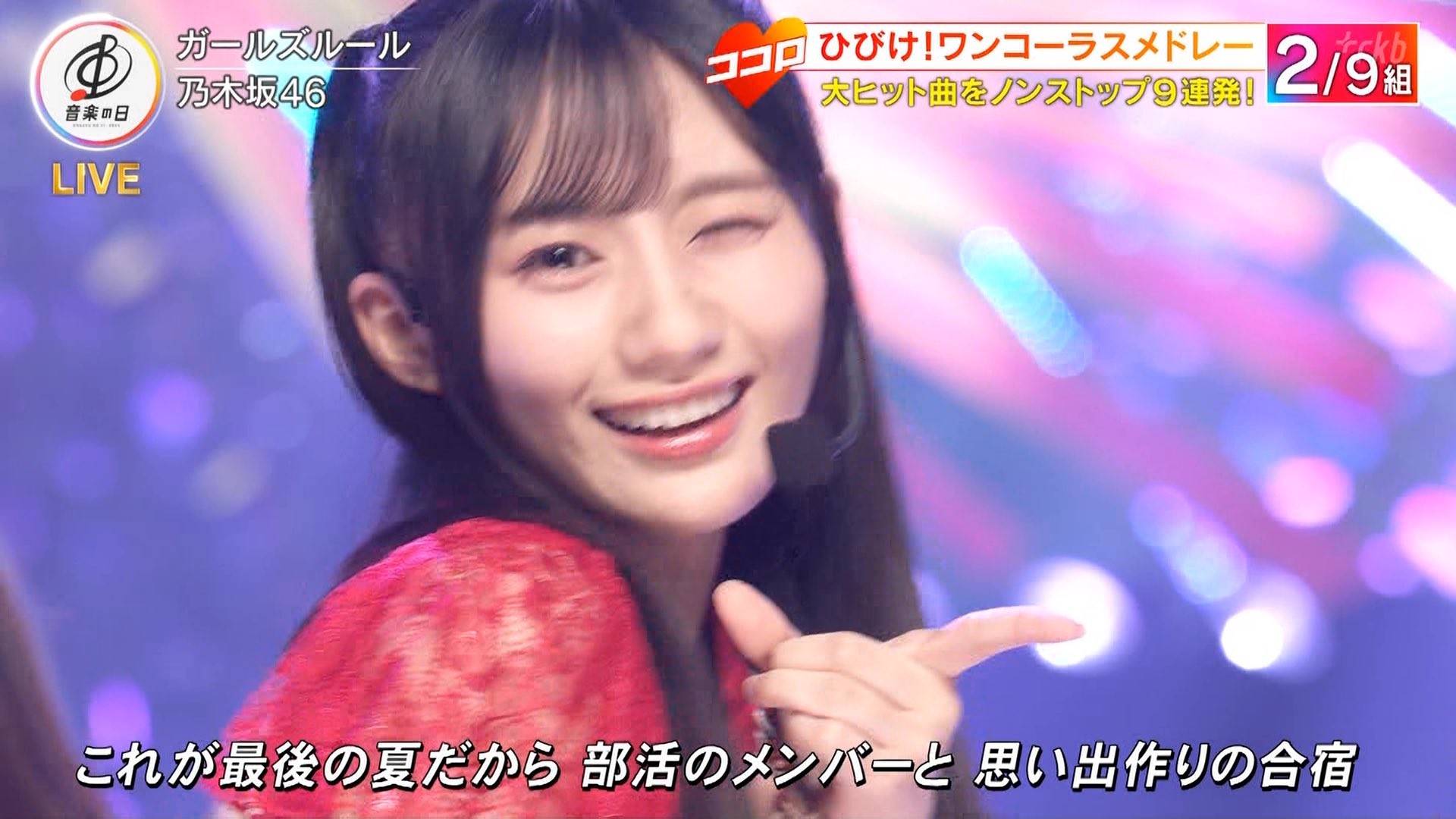 乃木坂⊿玲香♡ホイップ♪さん専用出品1 生写真(乃木坂46)/アイドル/乃木坂46 桜井玲香/バストアップ