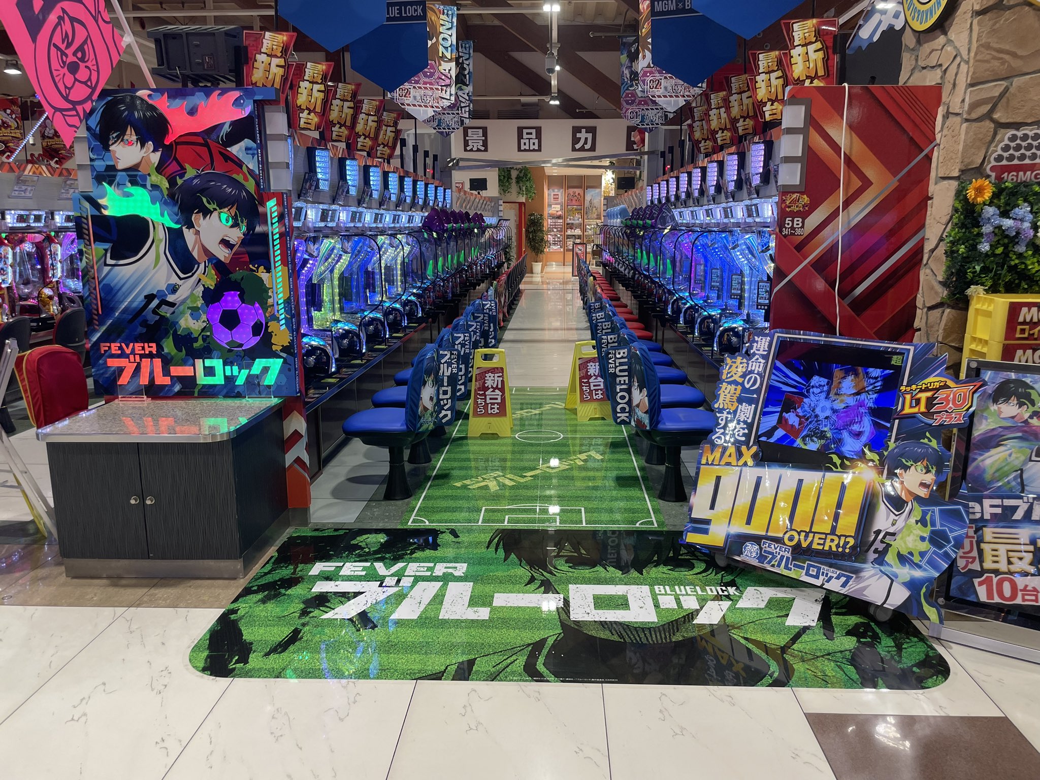 スマパチ eブルーロック　　⭕️簡易ユニット付　オレンジ枠⭕️ テレビアニメ「ブルーロック」オフィシャル プレイヤーズ