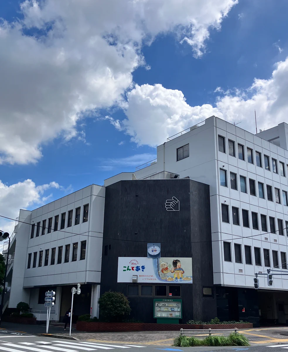 福音館書店 on X: 