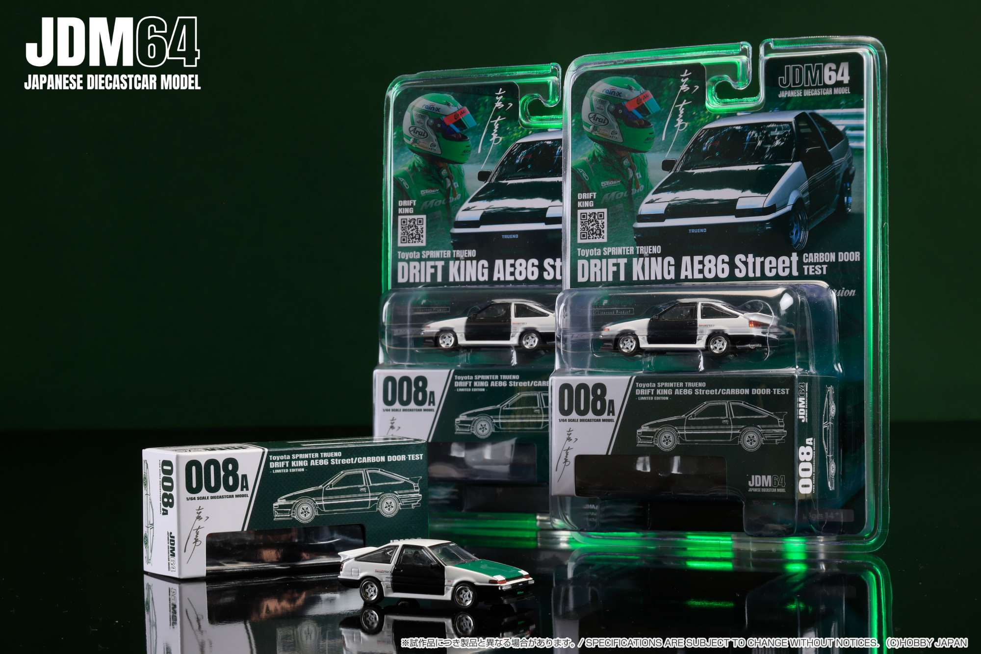 Hobby JAPAN Minicar Project (@HJ_Minicar) / X