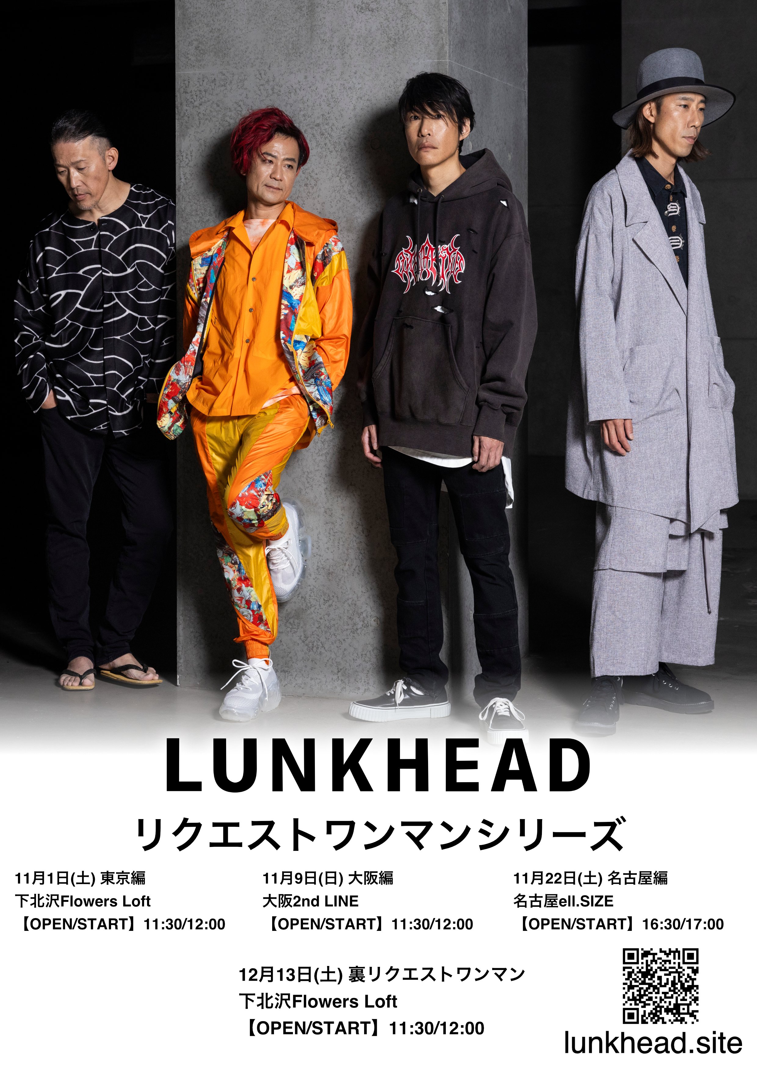 【中古】 ＬＡＳＴ　ＲＡＮＫＥＲーＢｅ　Ｔｈｅ　Ｌａｓｔ　Ｏｎｅー ２/講談社/上田悟司 中古】 LAST RANKERーBe The Last Oneー
