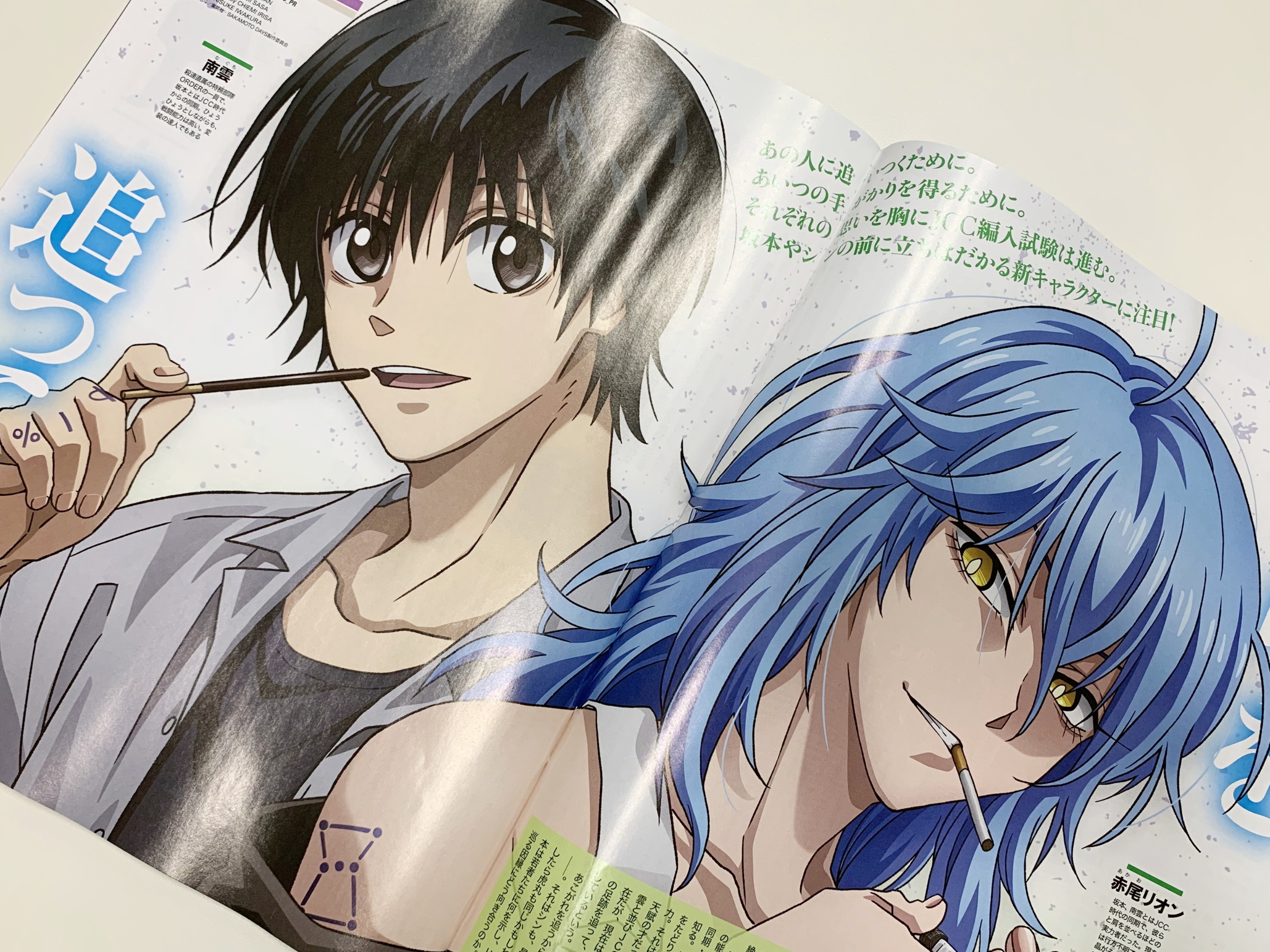 ナツ (@natsu53) / X