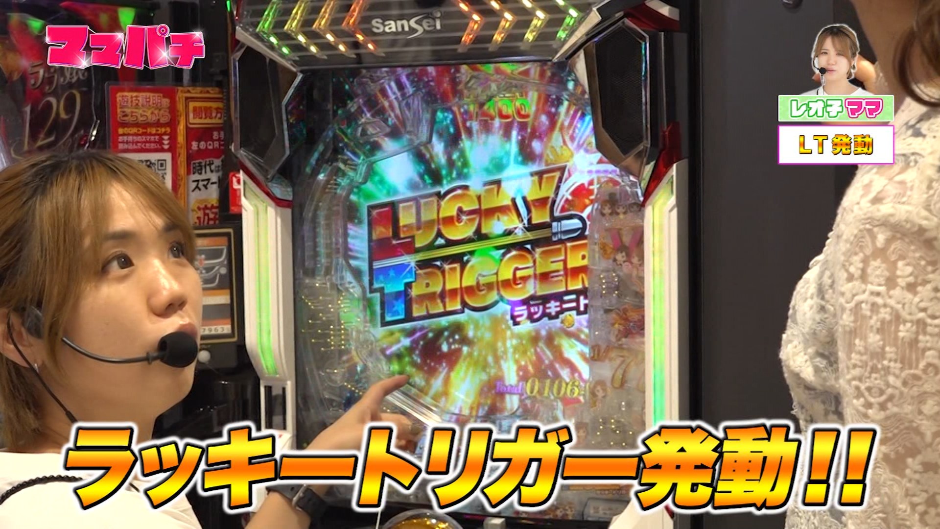 限定品 森本レオ子 アクリルスタンド アクスタ パチンコ パチスロ ライター パチンコ・パチスロ.com on X: 