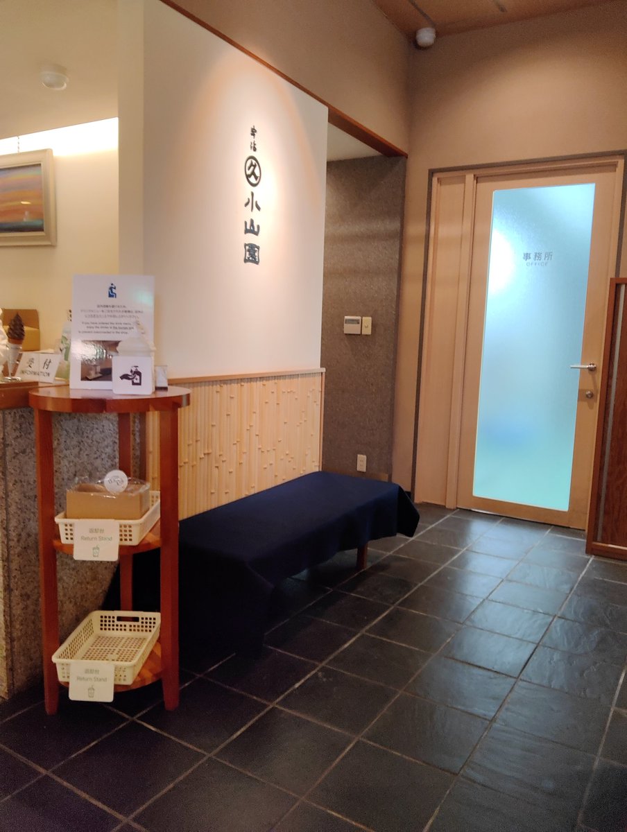 ラグーンの釣り人 tweet media