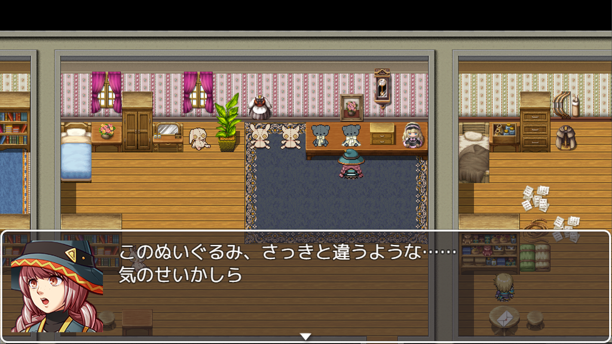 【PC版】RPGツクールMV DOWNLOAD | RPGツクールMZ