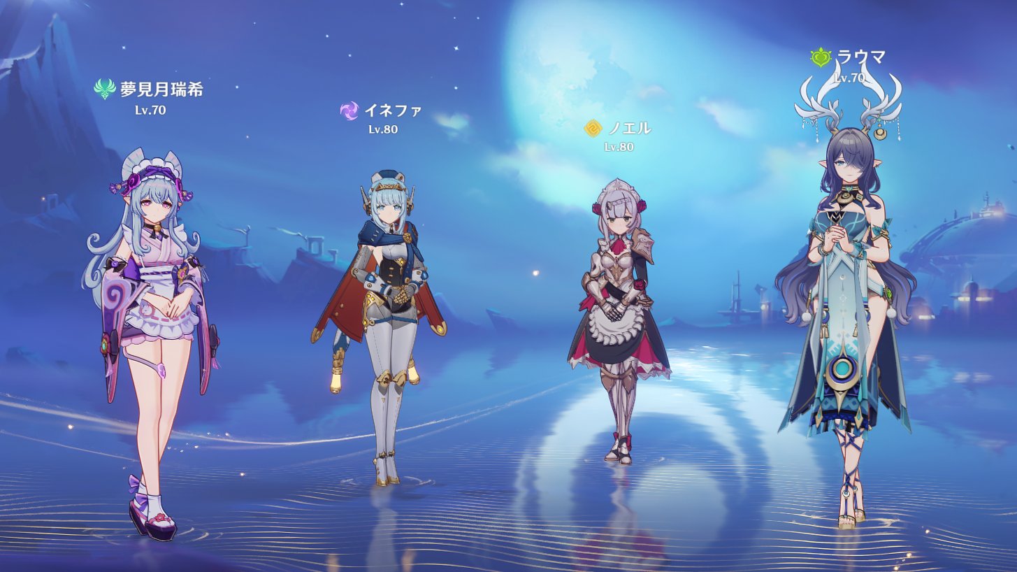 suzu様 リクエスト 2点 まとめ商品 Suzu様 リクエスト 2点 まとめ商品