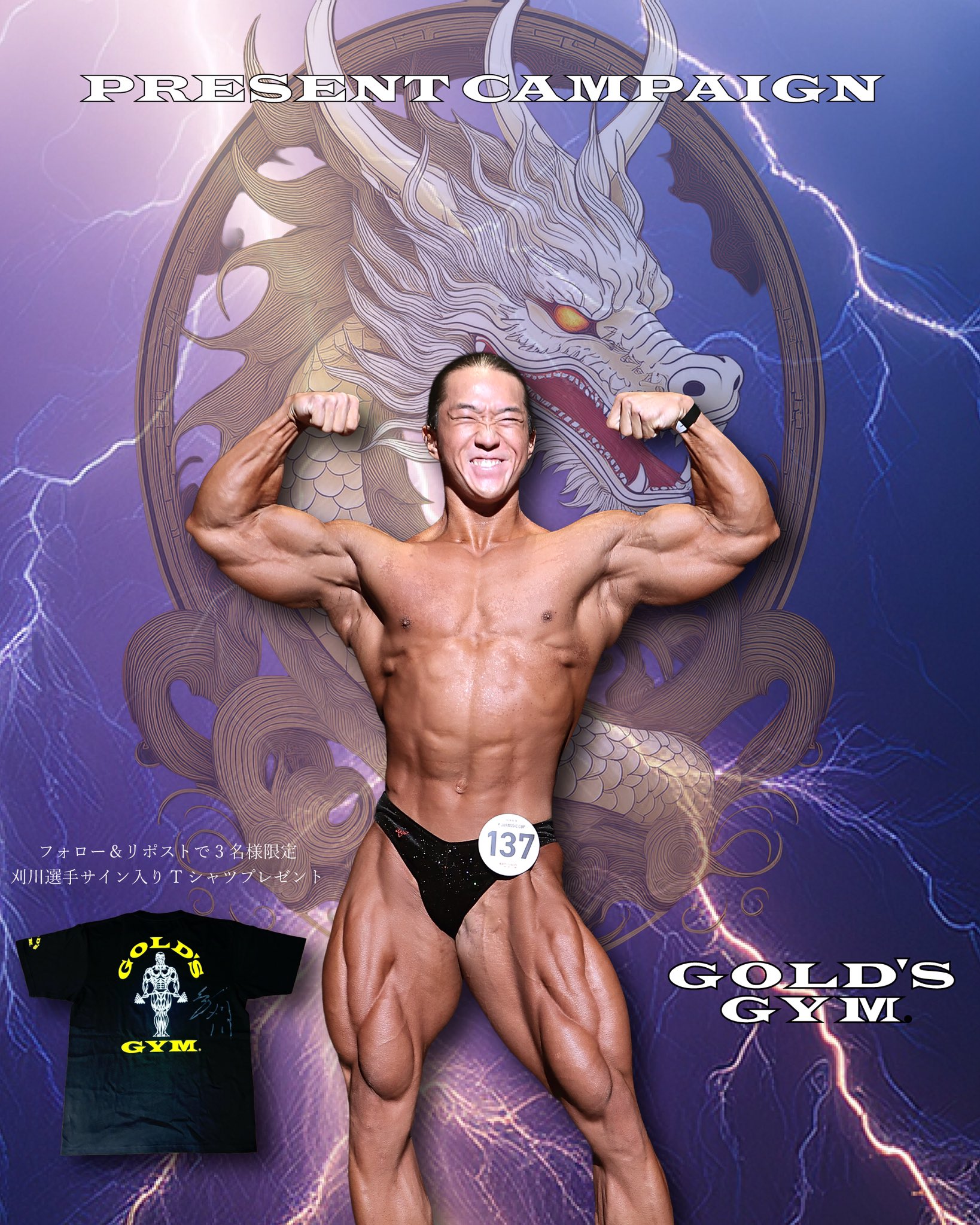 GOLD'S GYMania（ゴールドジムマニア） (@goldsgymania) / X
