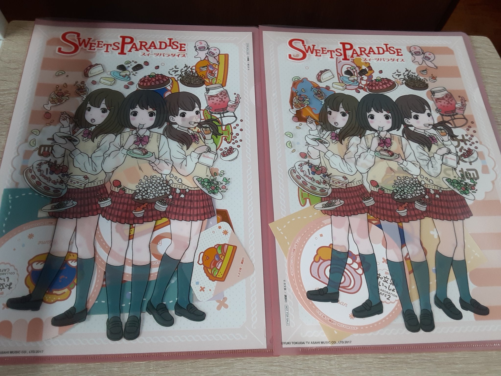 プリパラ AMOカフェ ウシミツ シンヤ 特典 ランチョンマット プリパラ アモカフェ 大江戸シンヤ ウシミツ 特典 キンツア
