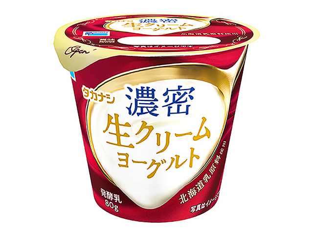 チヨコ　クリームソーダ ver.　タカハシユリ　新品 未開封 チヨコ クリームソーダ ver. タカハシユリ 新品 未開封 s-l1200.jpg