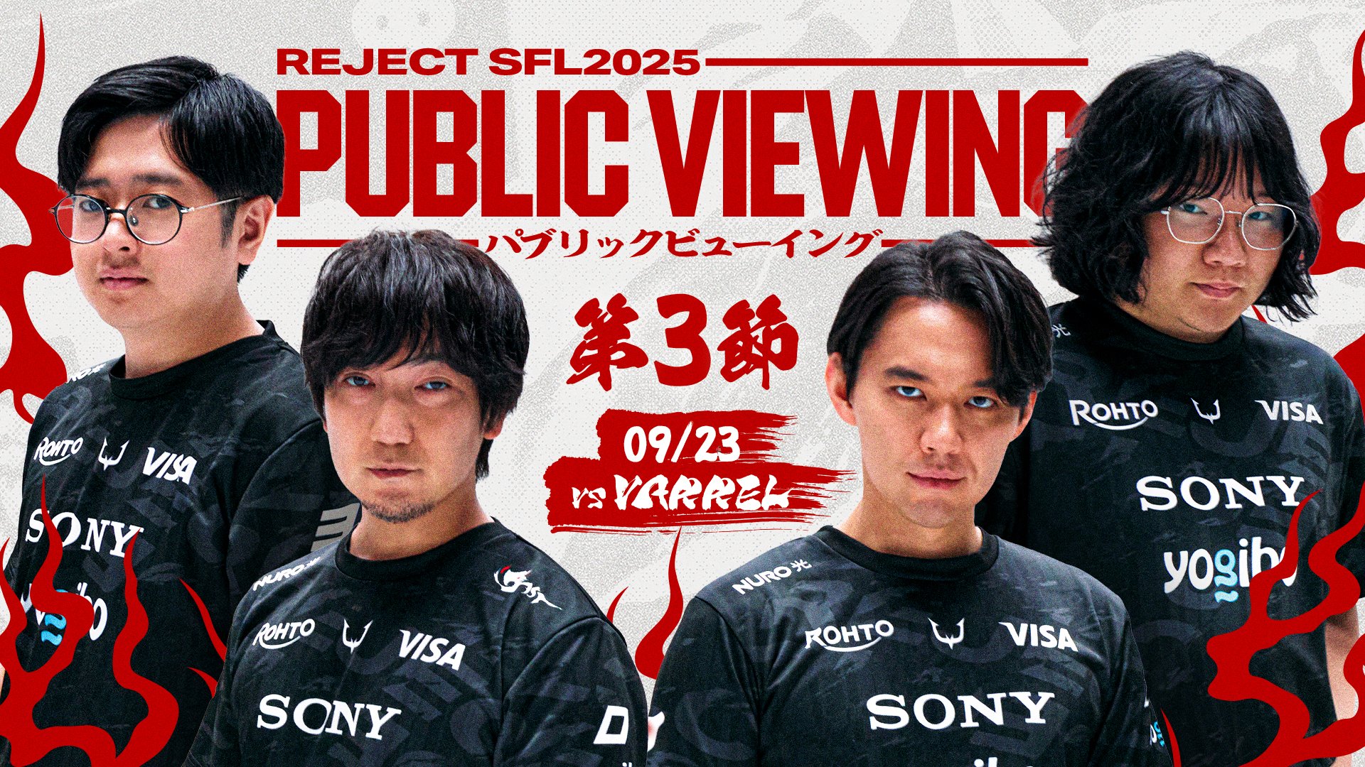 グループ揃えご注文 シャチハタ 組み合わせ印 5段 - シャチハタ館