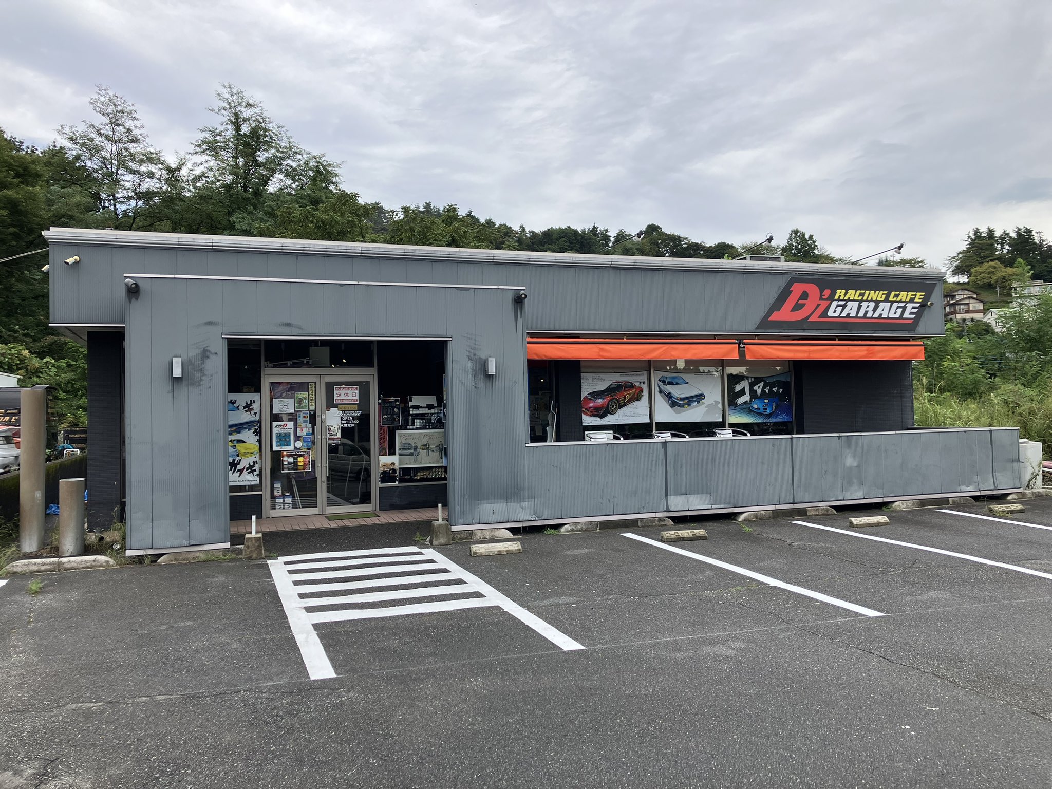 D'zgarage店長 渡辺 on X: 