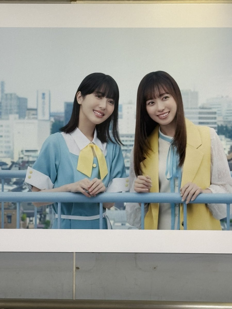 このポスター欲しい！😁✌️✨

#浜辺美波 
#福原遥